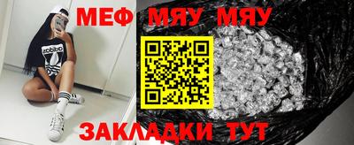 кокаин колумбия Чебоксары