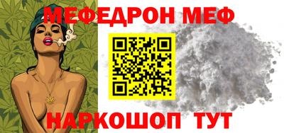 марки lsd Уссурийск
