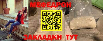 кокаин перу Усть-Илимск