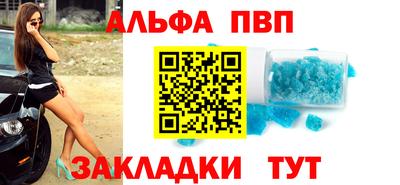 кокаин перу Усть-Илимск