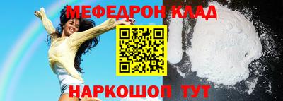 марки lsd Уссурийск