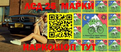 кокаин перу Усть-Илимск