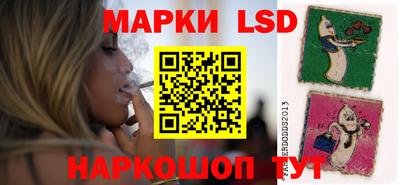 бутират Усть-Джегута