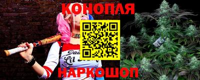 марки lsd Уссурийск