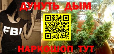 марки lsd Уссурийск