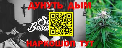 кокаин перу Усть-Илимск