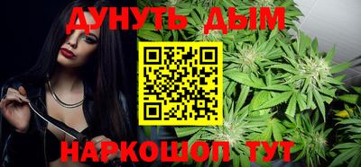 марки lsd Уссурийск