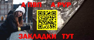 кокаин перу Усть-Илимск
