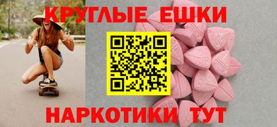 кокаин перу Усть-Илимск
