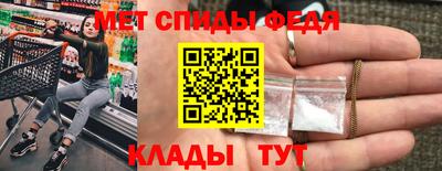 бутират Усть-Джегута