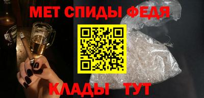 кокаин колумбия Чебоксары