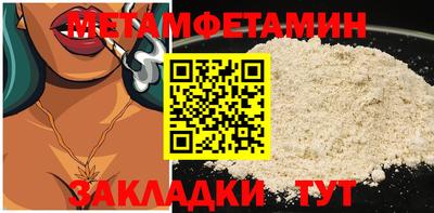 кокаин колумбия Чебоксары
