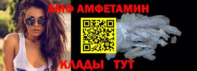 бутират Усть-Джегута