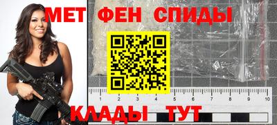 кокаин перу Усть-Илимск