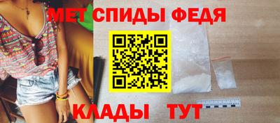 бошки Чебаркуль