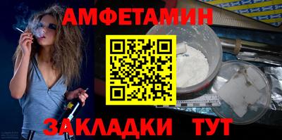 кокаин перу Усть-Илимск