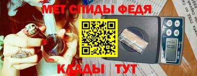 кокаин перу Усть-Илимск