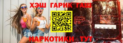 кокаин колумбия Чебоксары