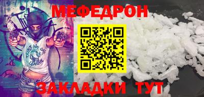 марки lsd Уссурийск