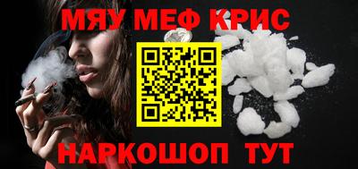 кокаин перу Усть-Илимск